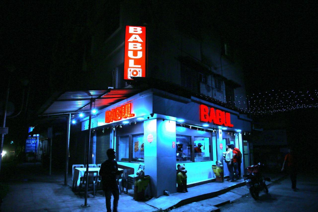 Babul Hotel Колката Екстер'єр фото
