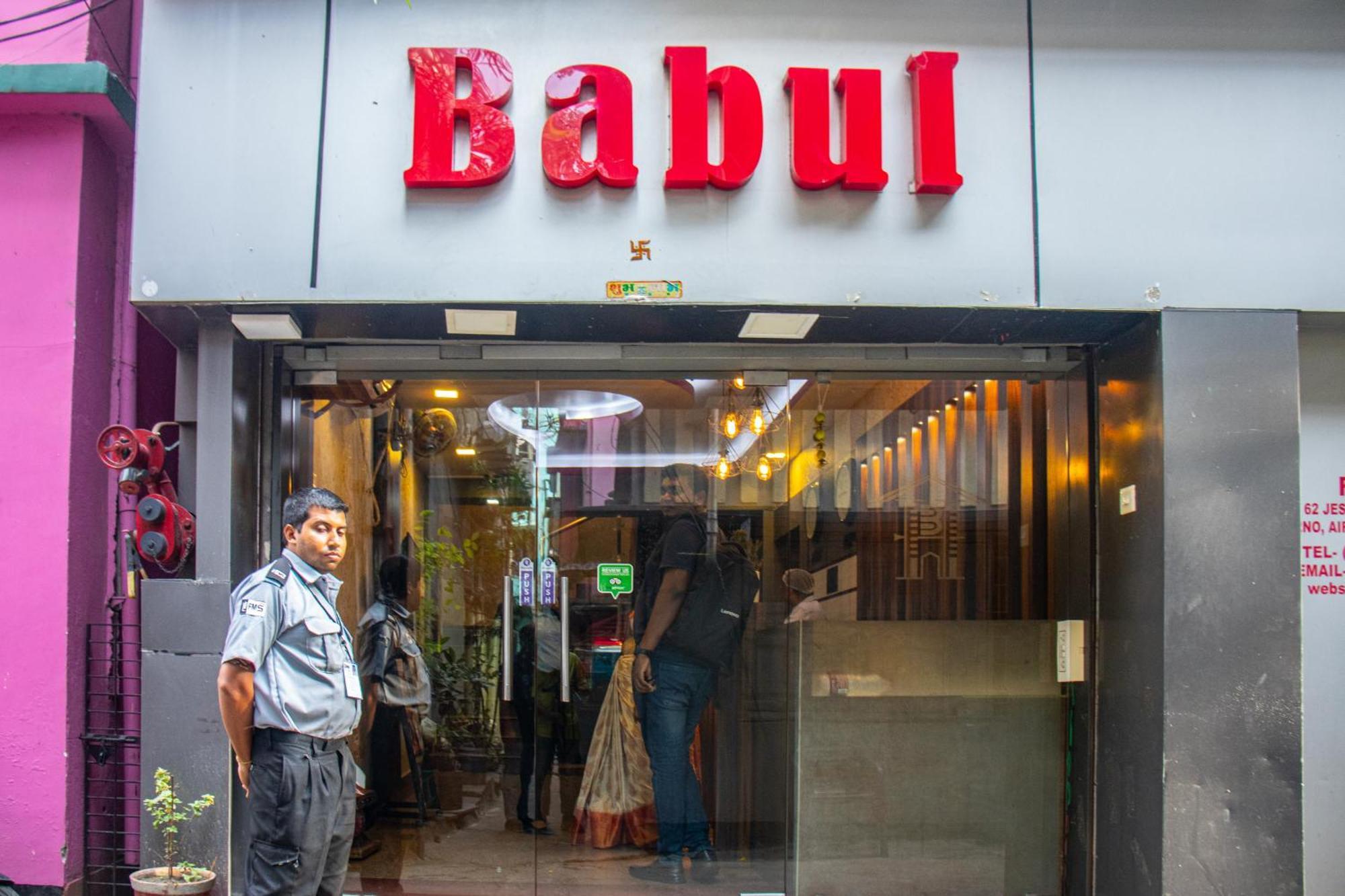 Babul Hotel Колката Екстер'єр фото